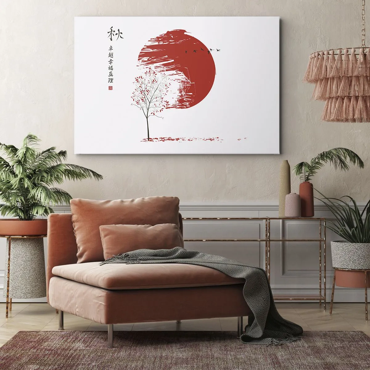 Canvas picture - Red circle and Japanese-style tree - 70x50cm - Do You Know This Country? - Modern wall decoration for the living room and bedroom ARTTOR